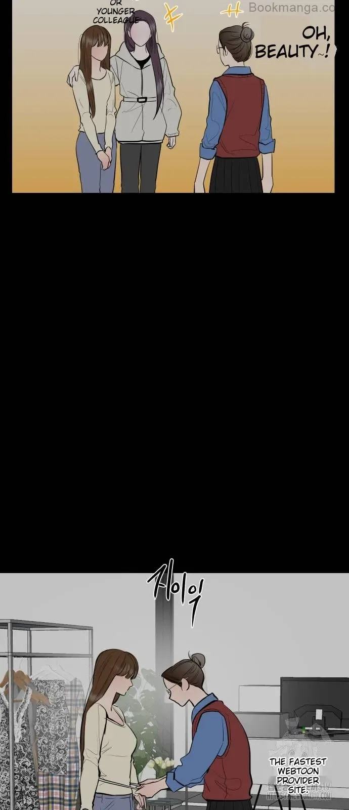 Extroversion of an Immortal Chapter 69 page 26