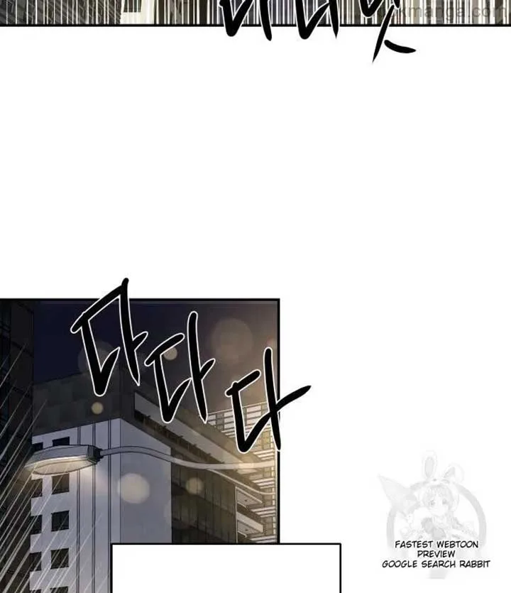 Extroversion of an Immortal Chapter 68 page 73