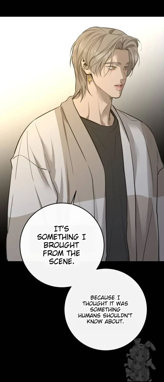 Extroversion of an Immortal Chapter 71 page 13