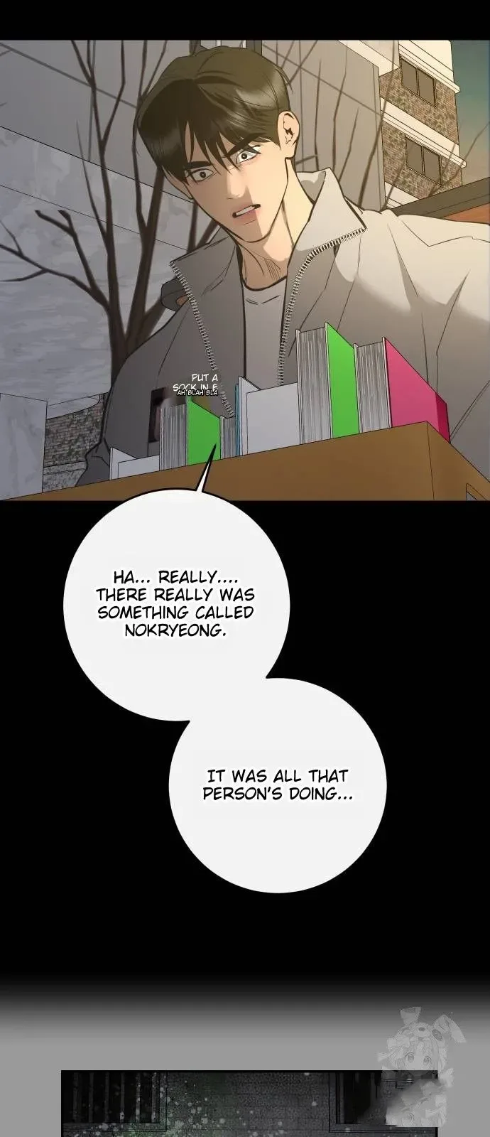 Extroversion of an Immortal Chapter 71 page 9