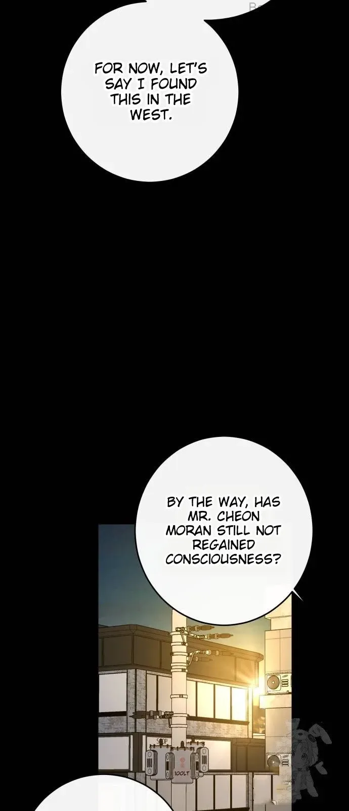 Extroversion of an Immortal Chapter 71 page 15
