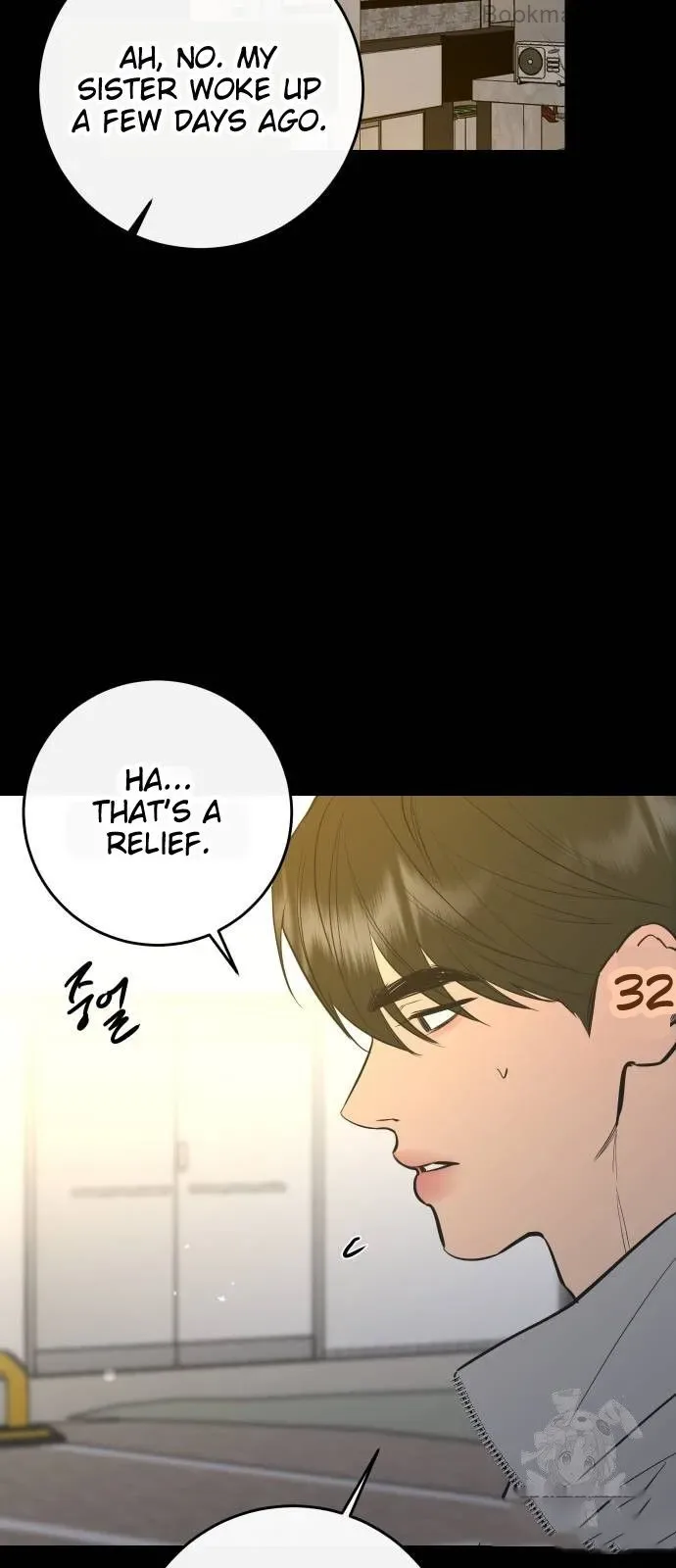 Extroversion of an Immortal Chapter 71 page 16