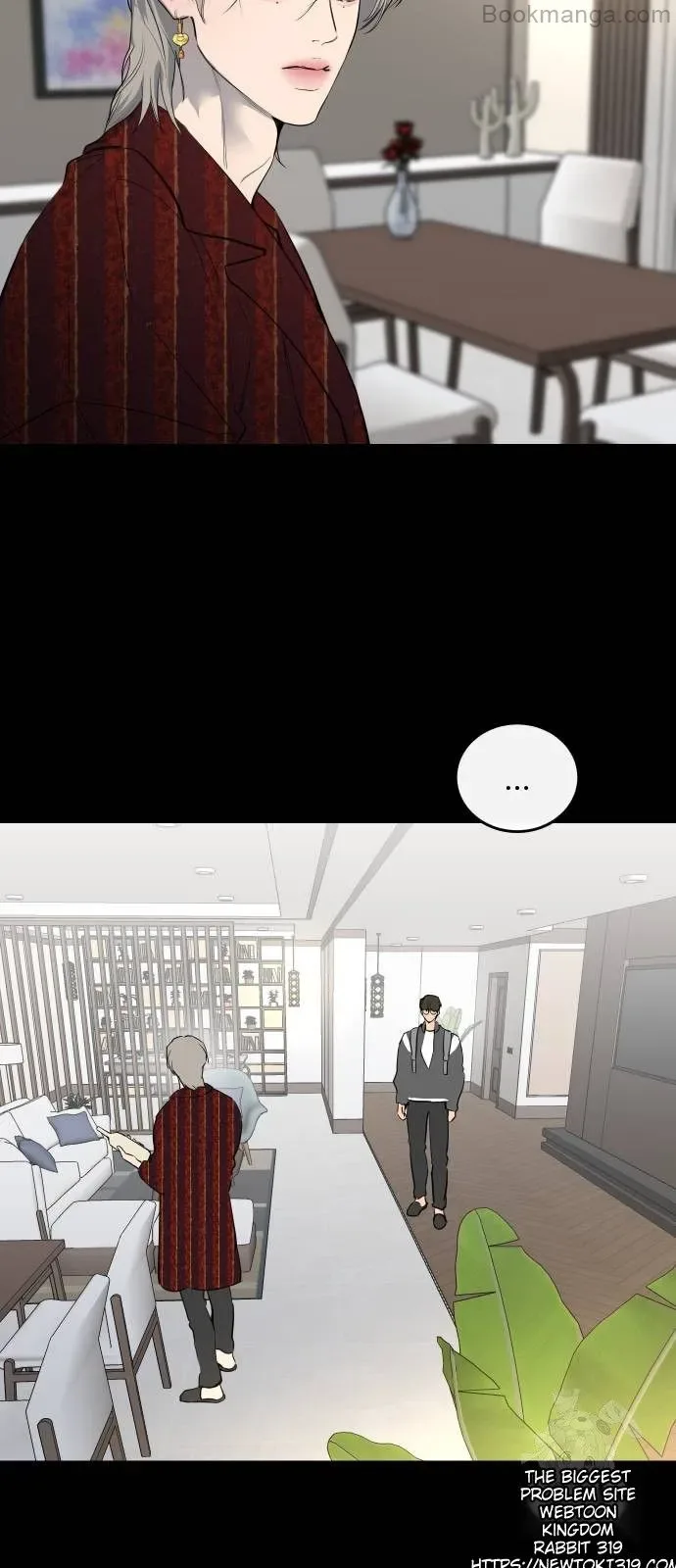 Extroversion of an Immortal Chapter 69 page 74