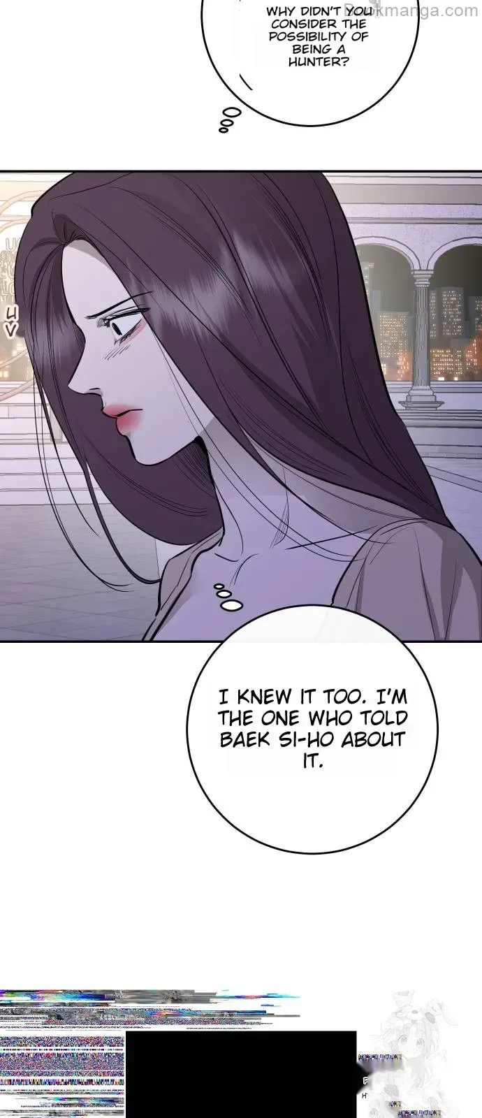 Extroversion of an Immortal Chapter 71 page 34