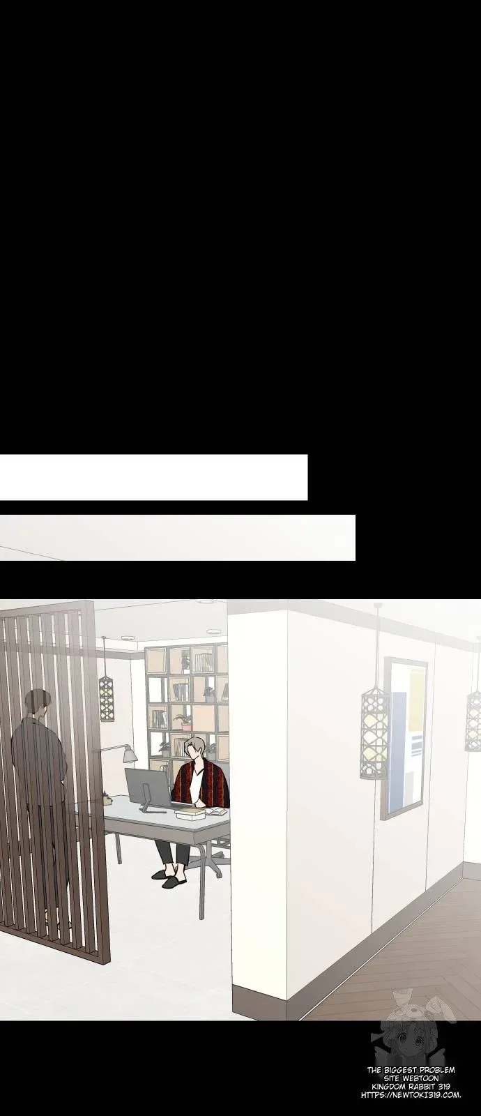 Extroversion of an Immortal Chapter 70 page 8
