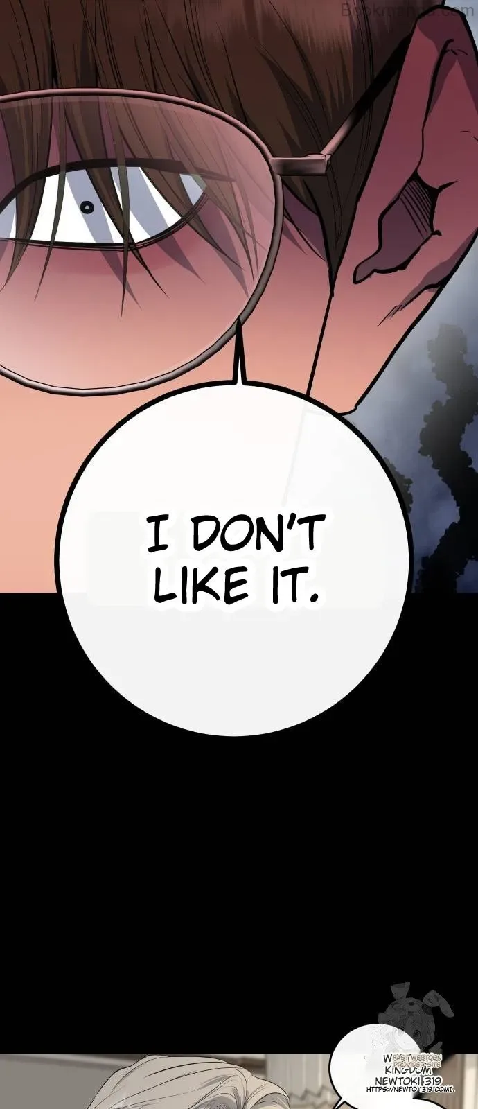 Extroversion of an Immortal Chapter 70 page 3