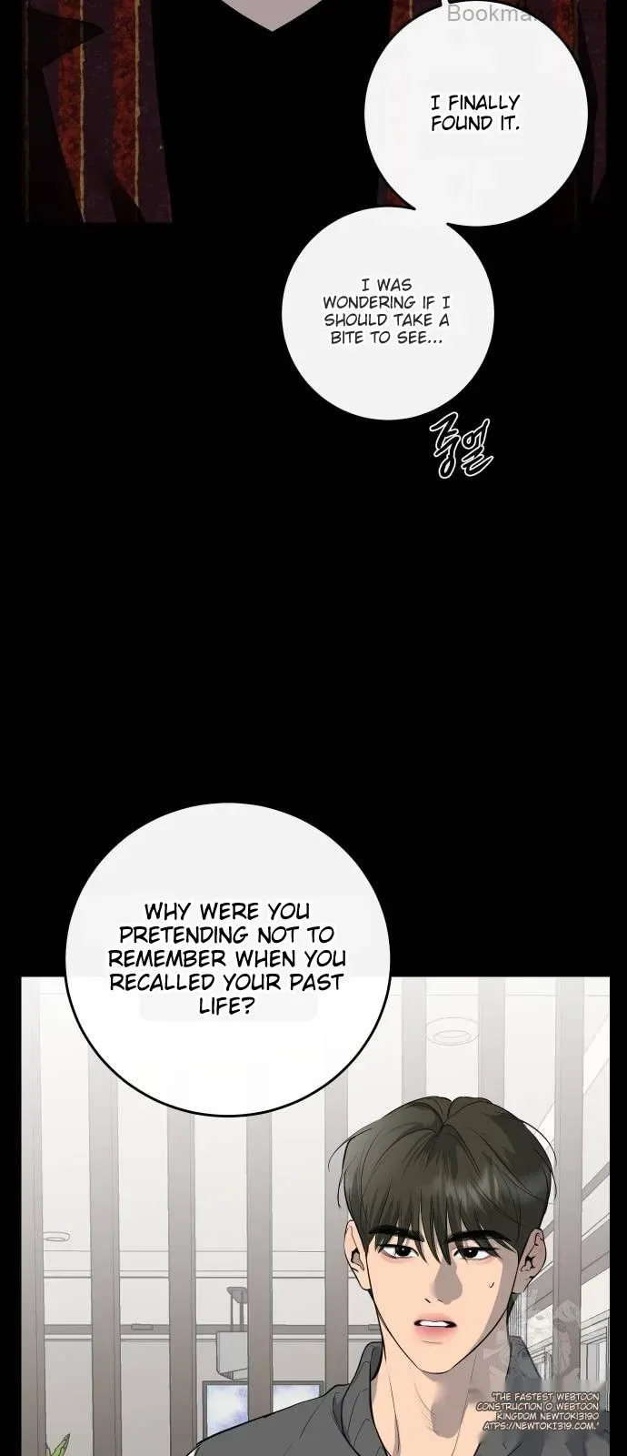 Extroversion of an Immortal Chapter 70 page 65