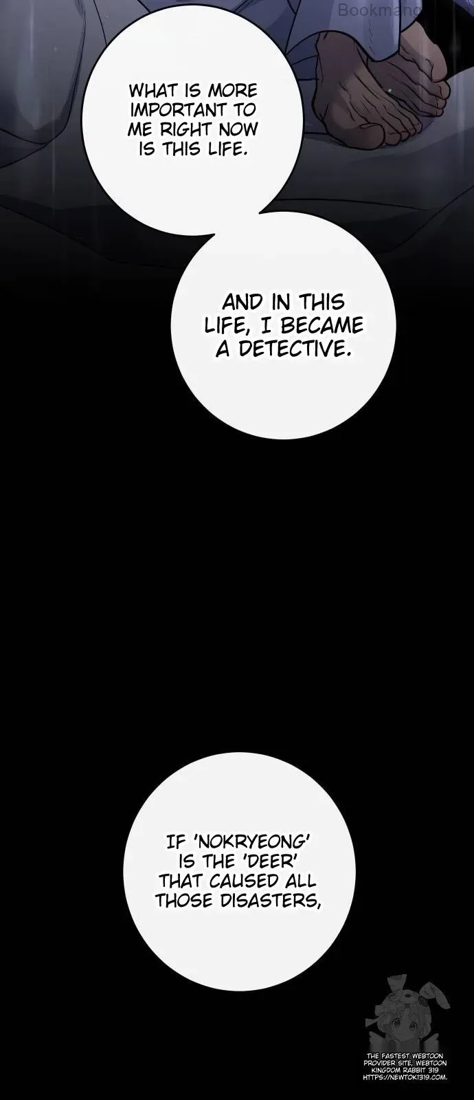 Extroversion of an Immortal Chapter 70 page 68
