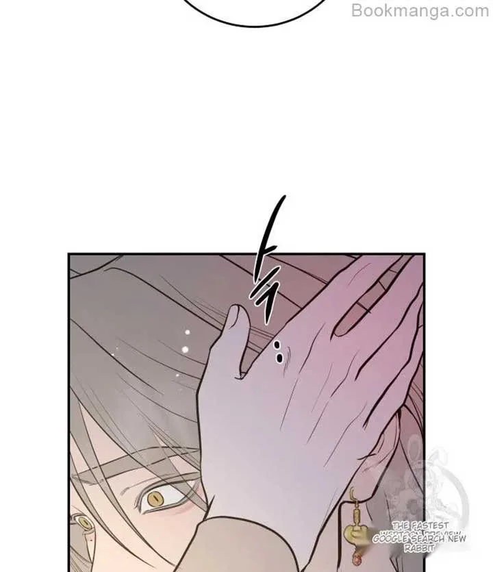 Extroversion of an Immortal Chapter 68 page 119