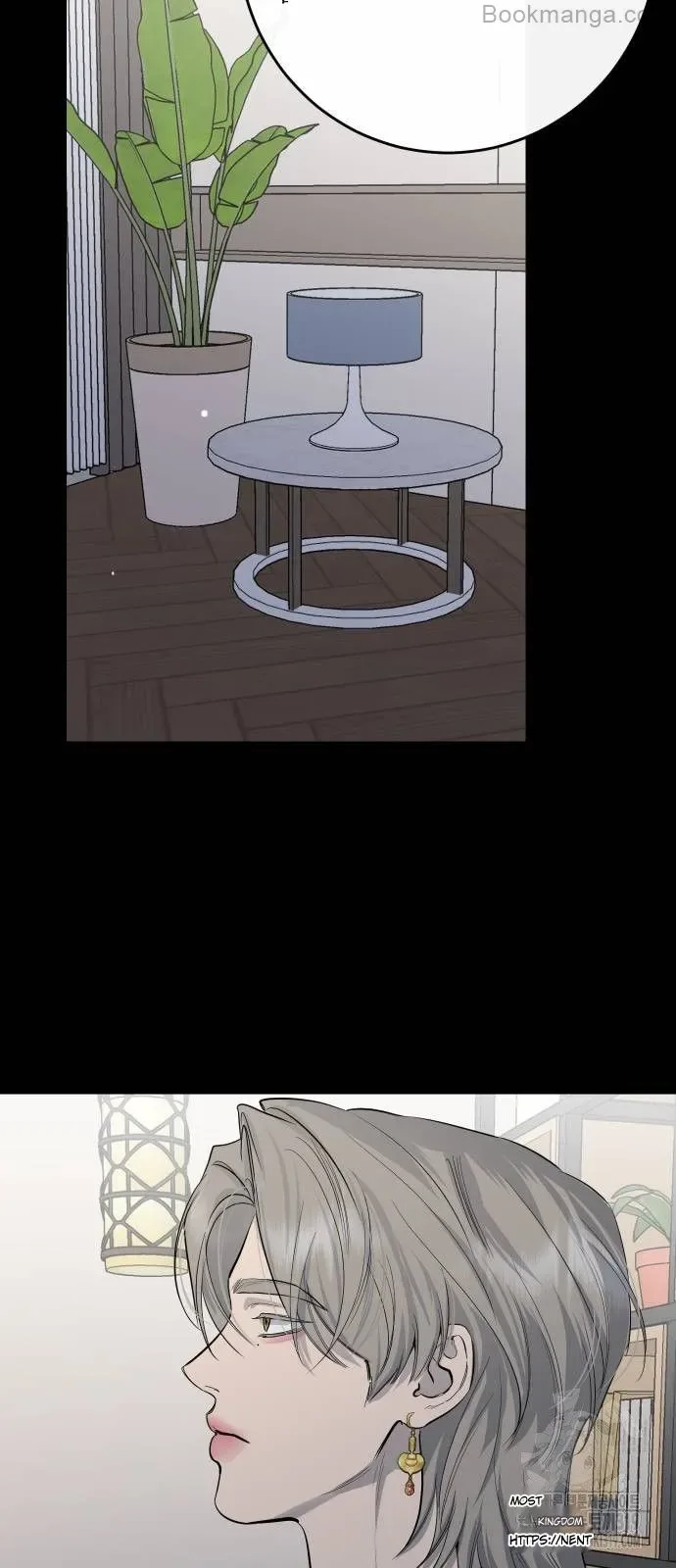 Extroversion of an Immortal Chapter 70 page 27