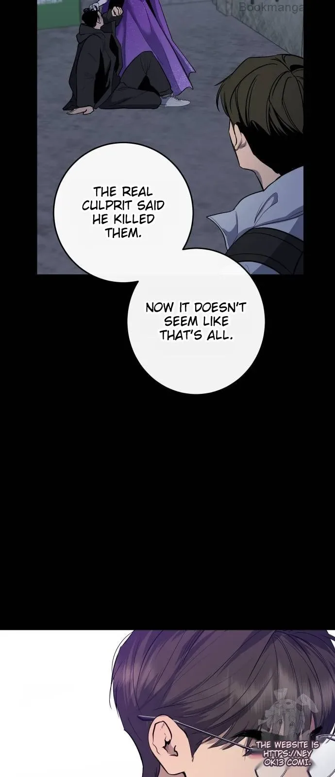 Extroversion of an Immortal Chapter 70 page 25