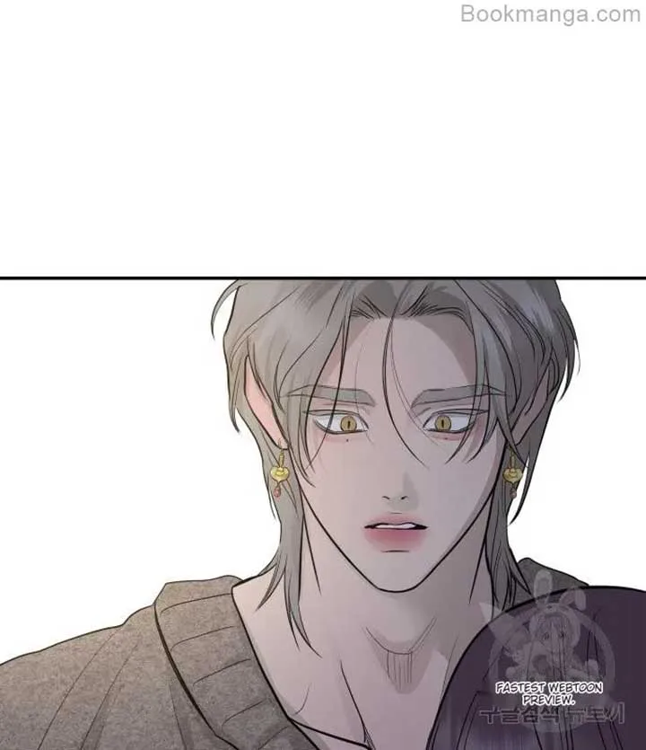 Extroversion of an Immortal Chapter 68 page 122