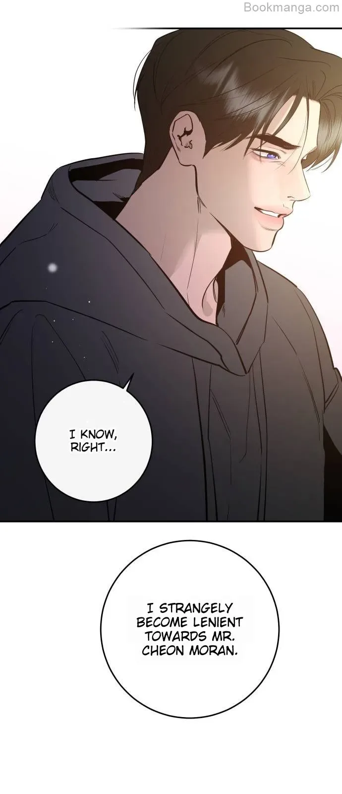 Extroversion of an Immortal Chapter 71 page 48