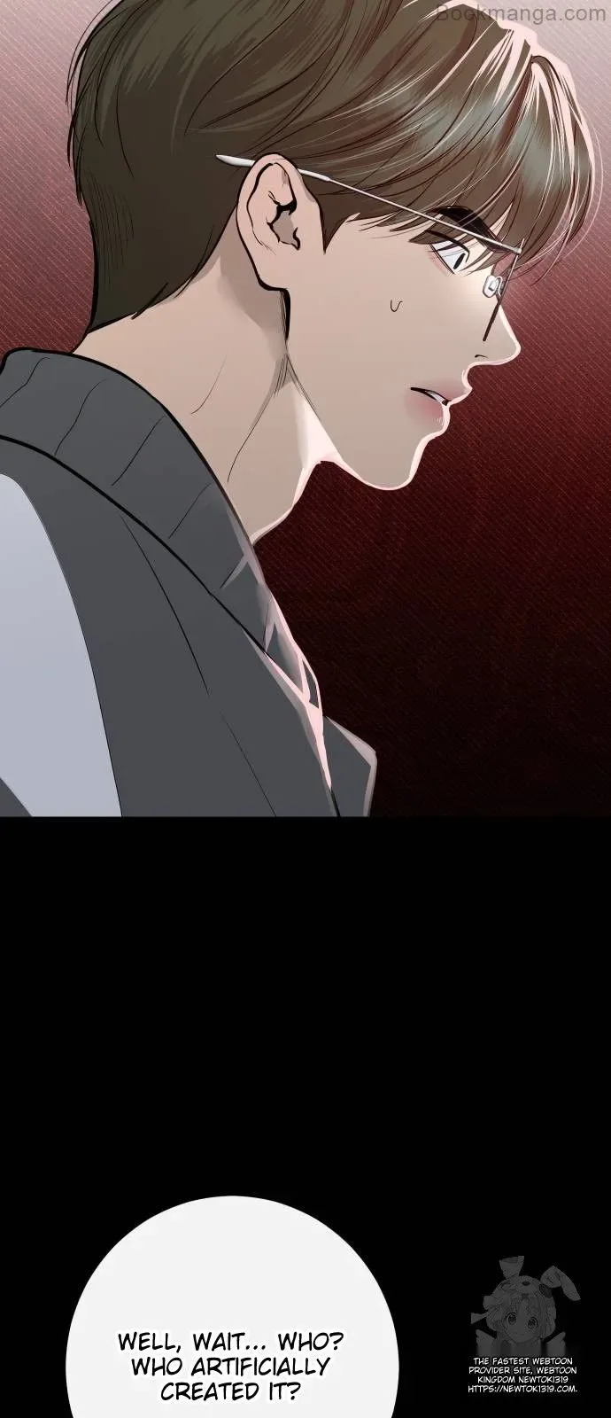 Extroversion of an Immortal Chapter 70 page 33