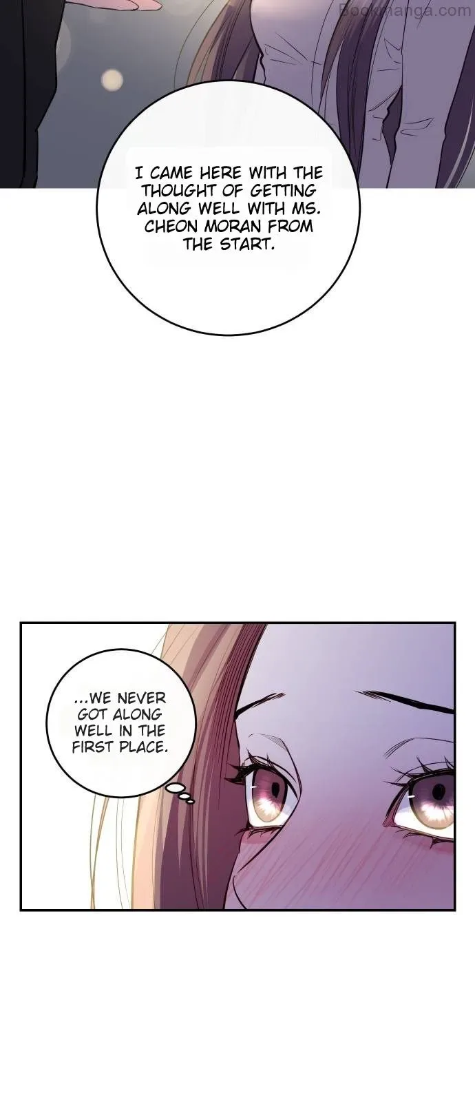 Extroversion of an Immortal Chapter 71 page 45