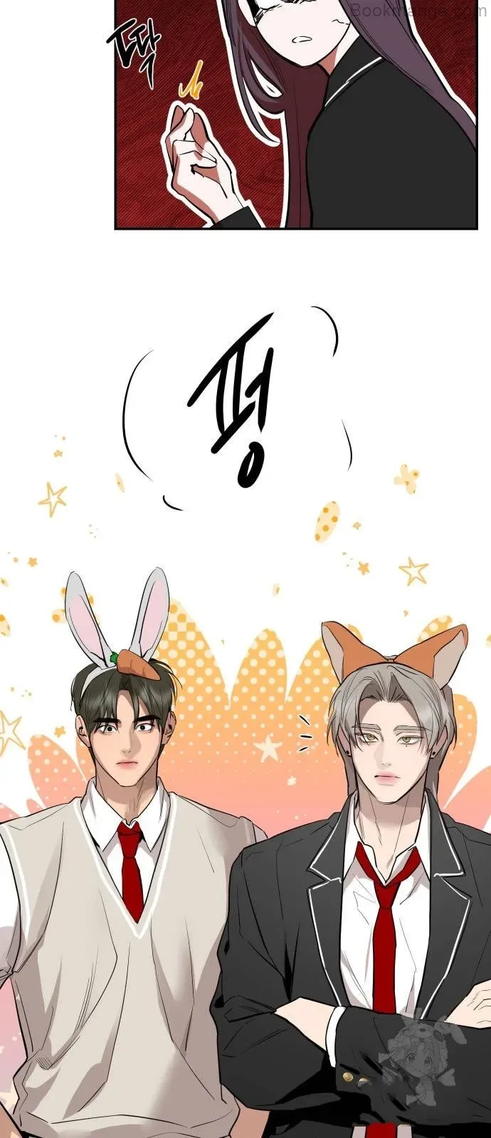 Extroversion of an Immortal Chapter 71 page 63