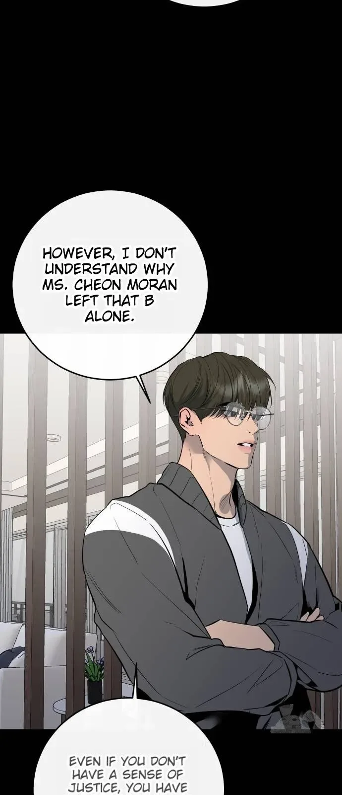 Extroversion of an Immortal Chapter 70 page 11