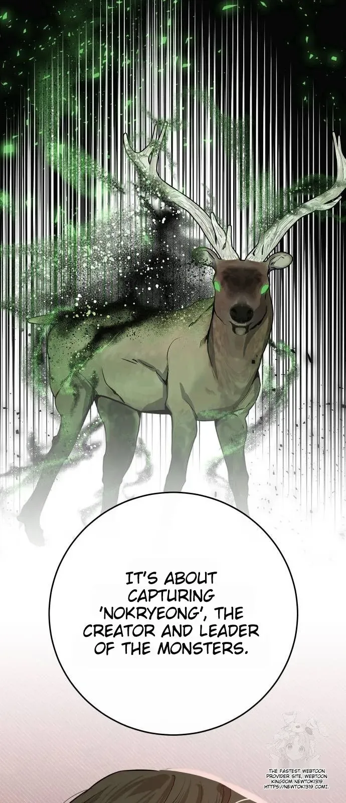 Extroversion of an Immortal Chapter 70 page 32