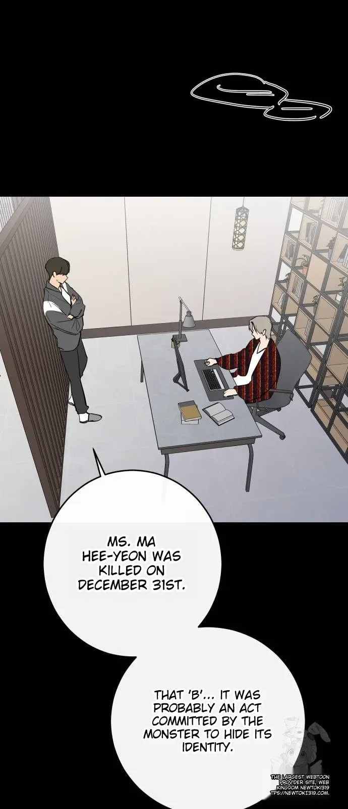 Extroversion of an Immortal Chapter 70 page 10