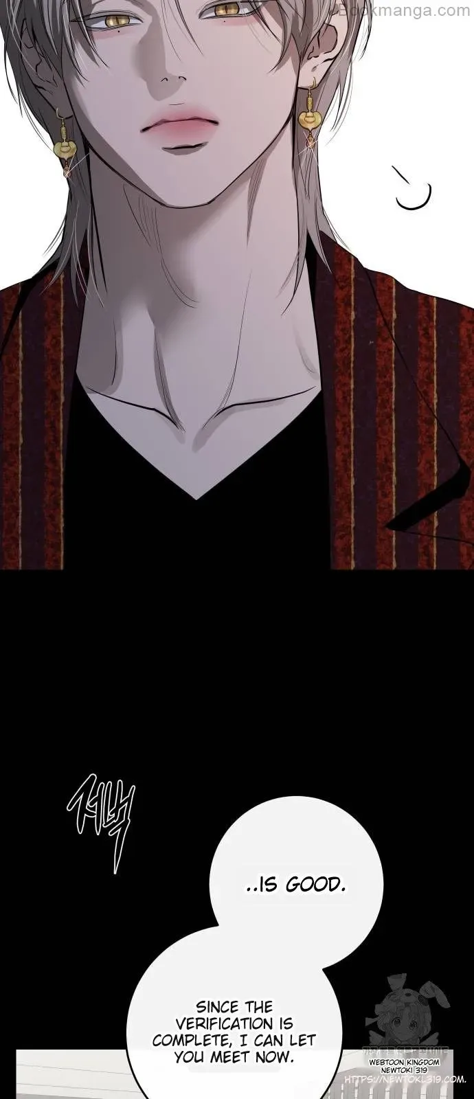 Extroversion of an Immortal Chapter 70 page 70