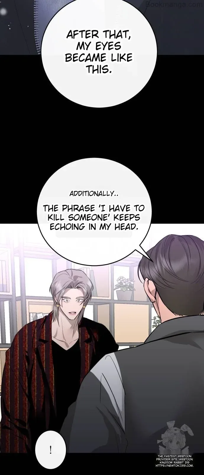 Extroversion of an Immortal Chapter 70 page 61