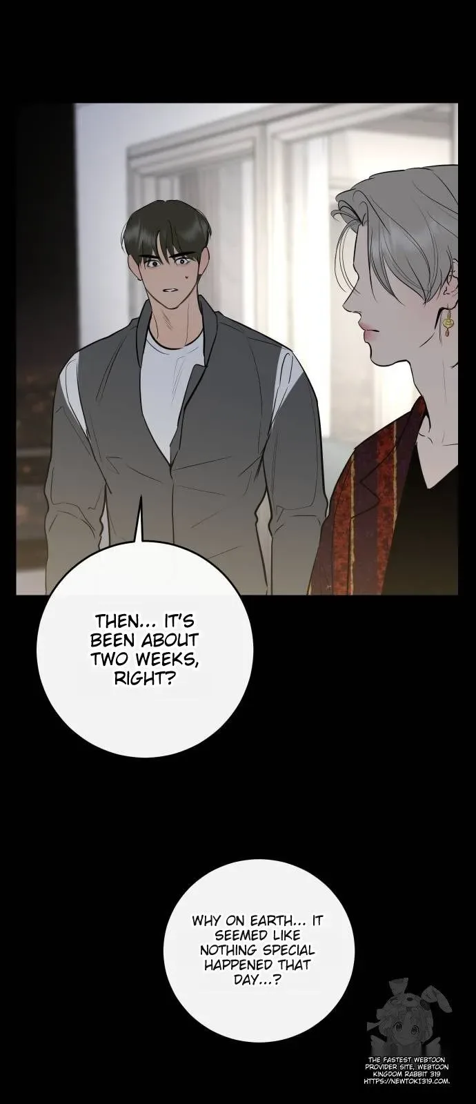 Extroversion of an Immortal Chapter 70 page 77