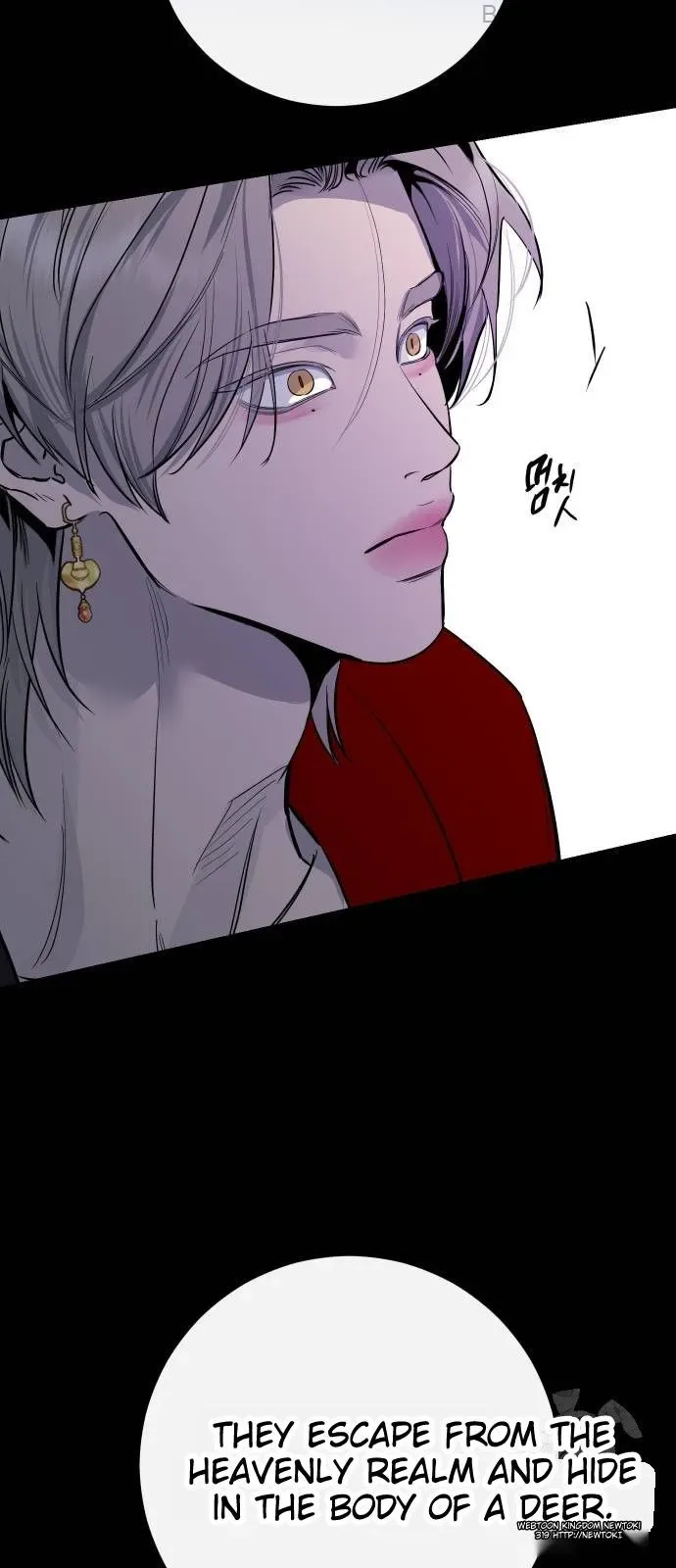 Extroversion of an Immortal Chapter 70 page 48