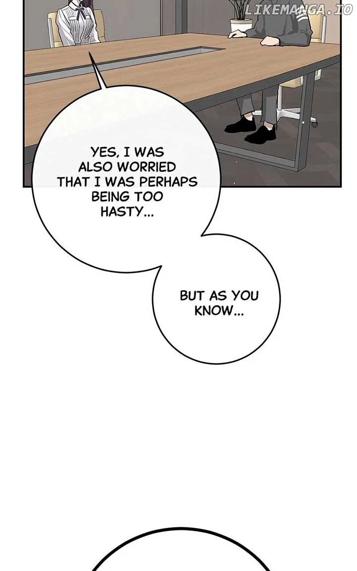 Extroversion of an Immortal Chapter 73 page 16