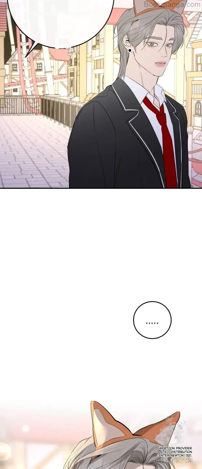 Extroversion of an Immortal Chapter 72 page 17