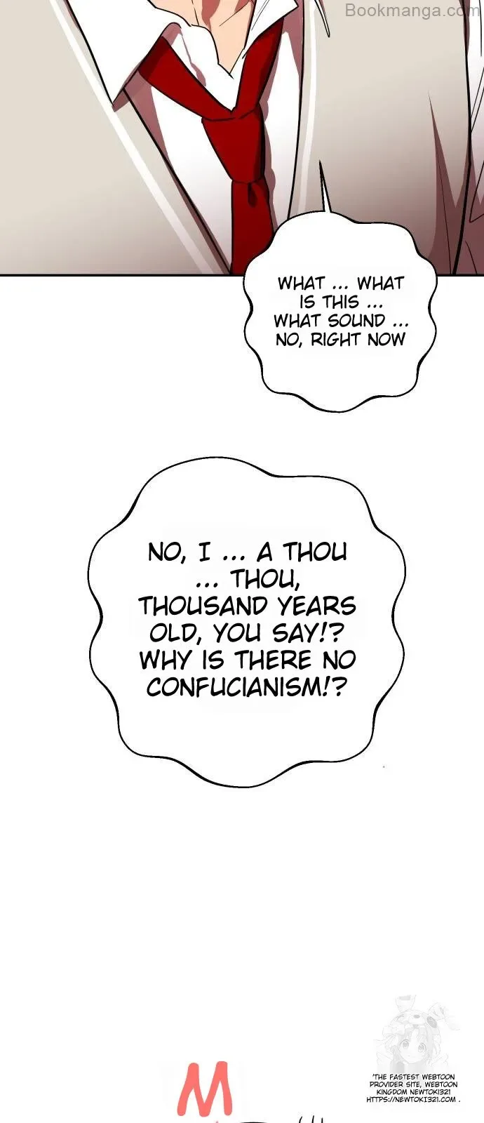 Extroversion of an Immortal Chapter 72 page 21