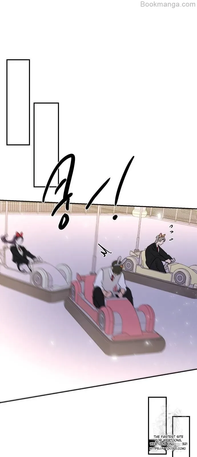 Extroversion of an Immortal Chapter 72 page 6