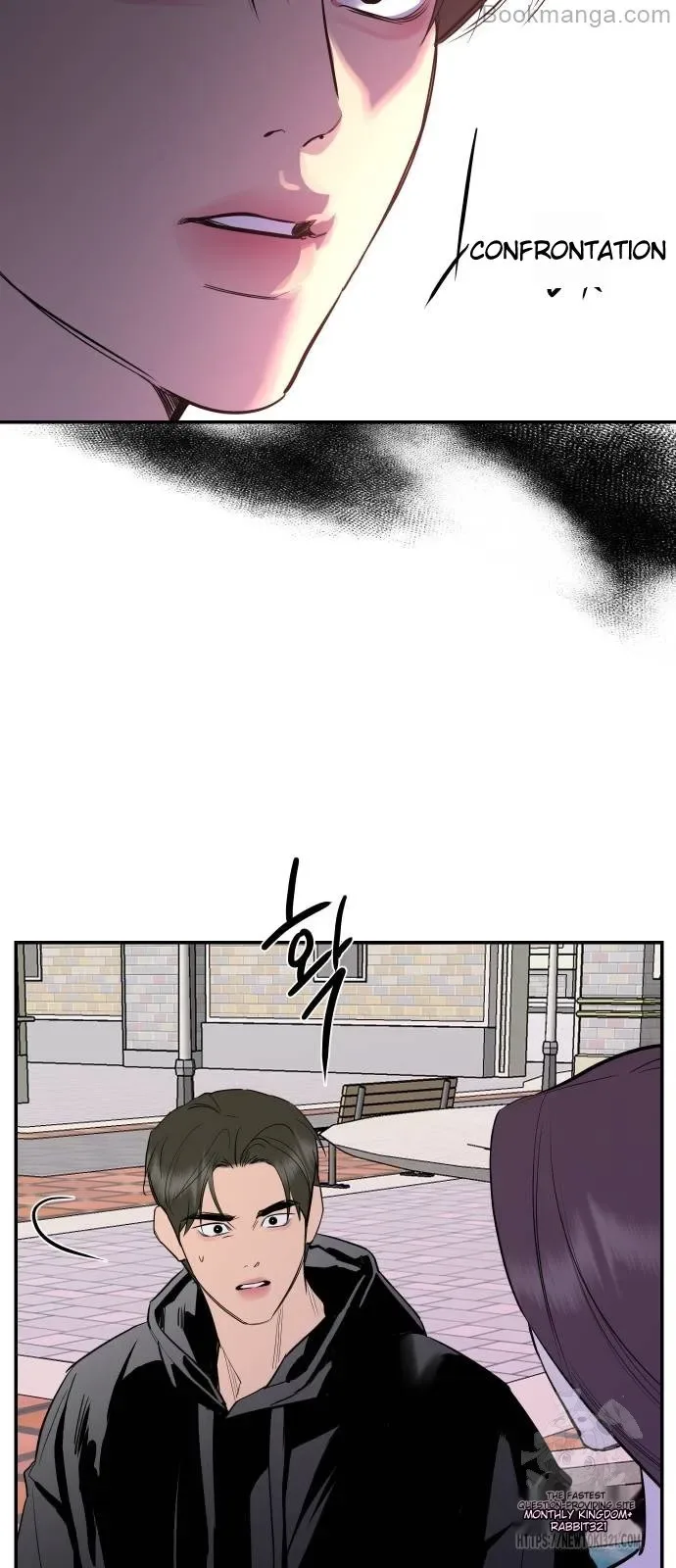 Extroversion of an Immortal Chapter 72 page 65