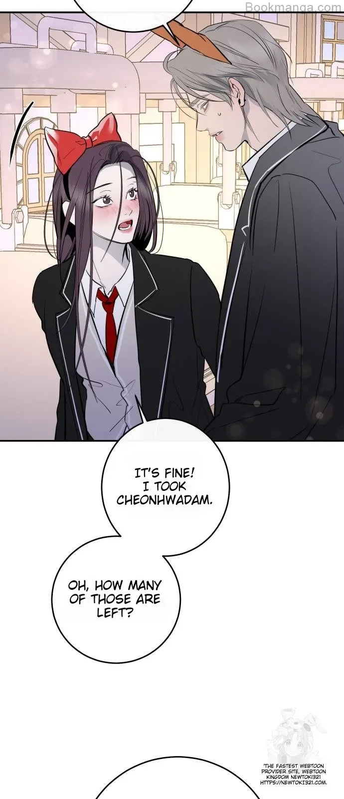 Extroversion of an Immortal Chapter 72 page 45