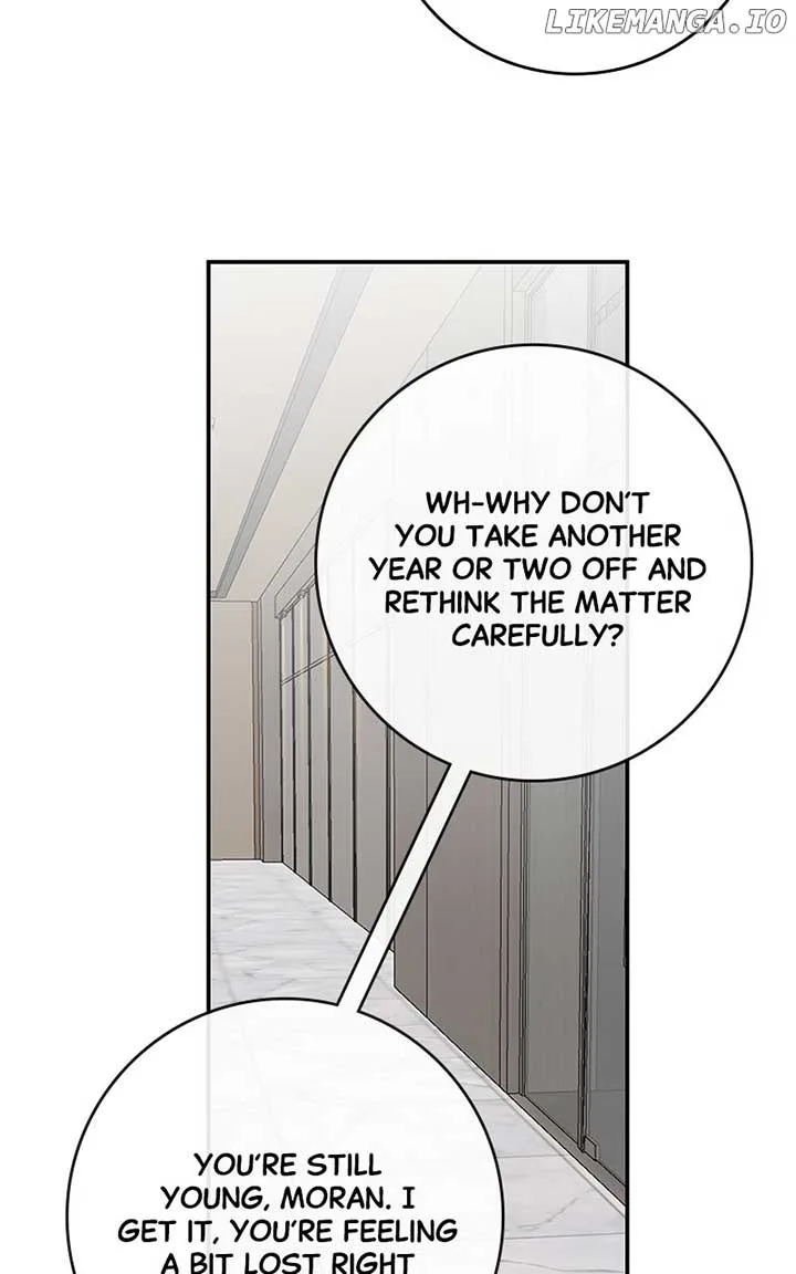 Extroversion of an Immortal Chapter 73 page 14