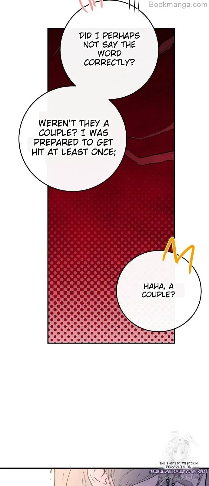 Extroversion of an Immortal Chapter 72 page 22