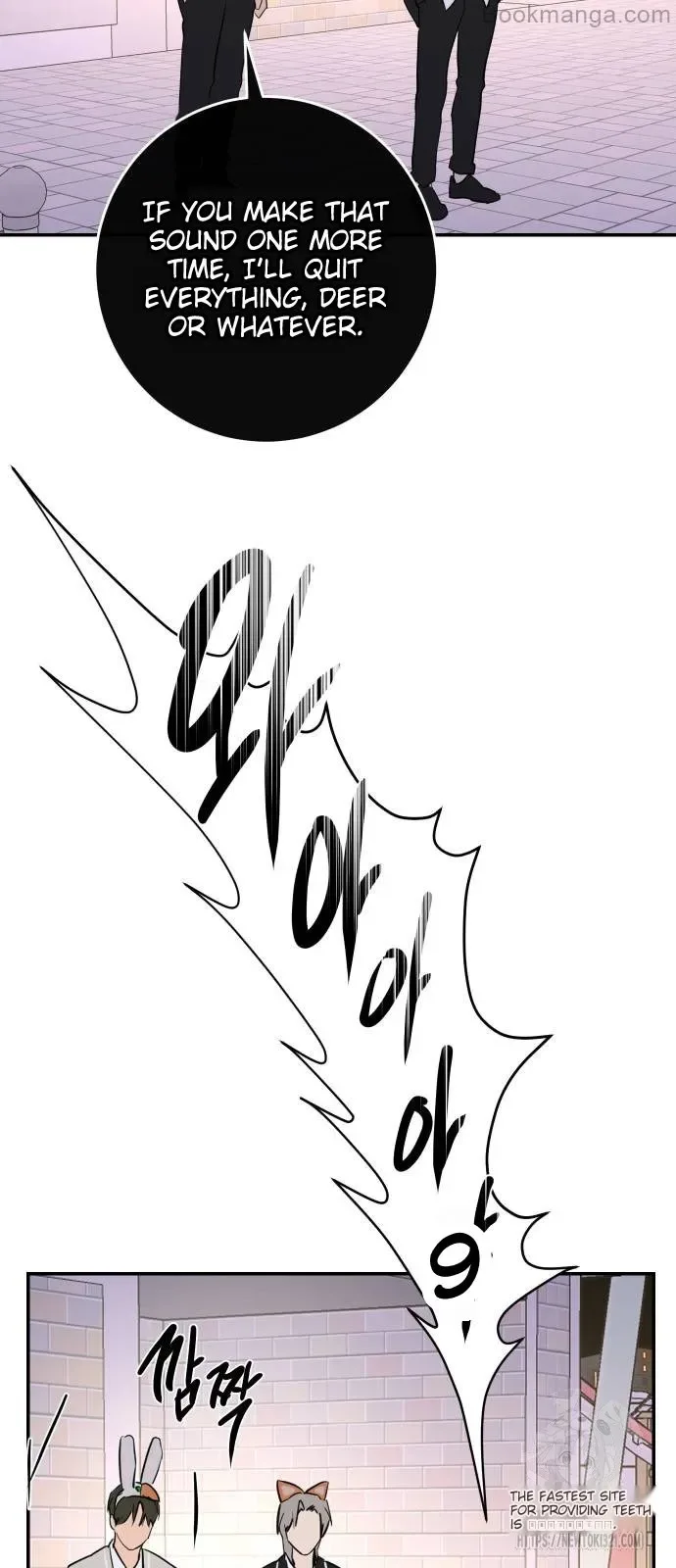 Extroversion of an Immortal Chapter 72 page 42