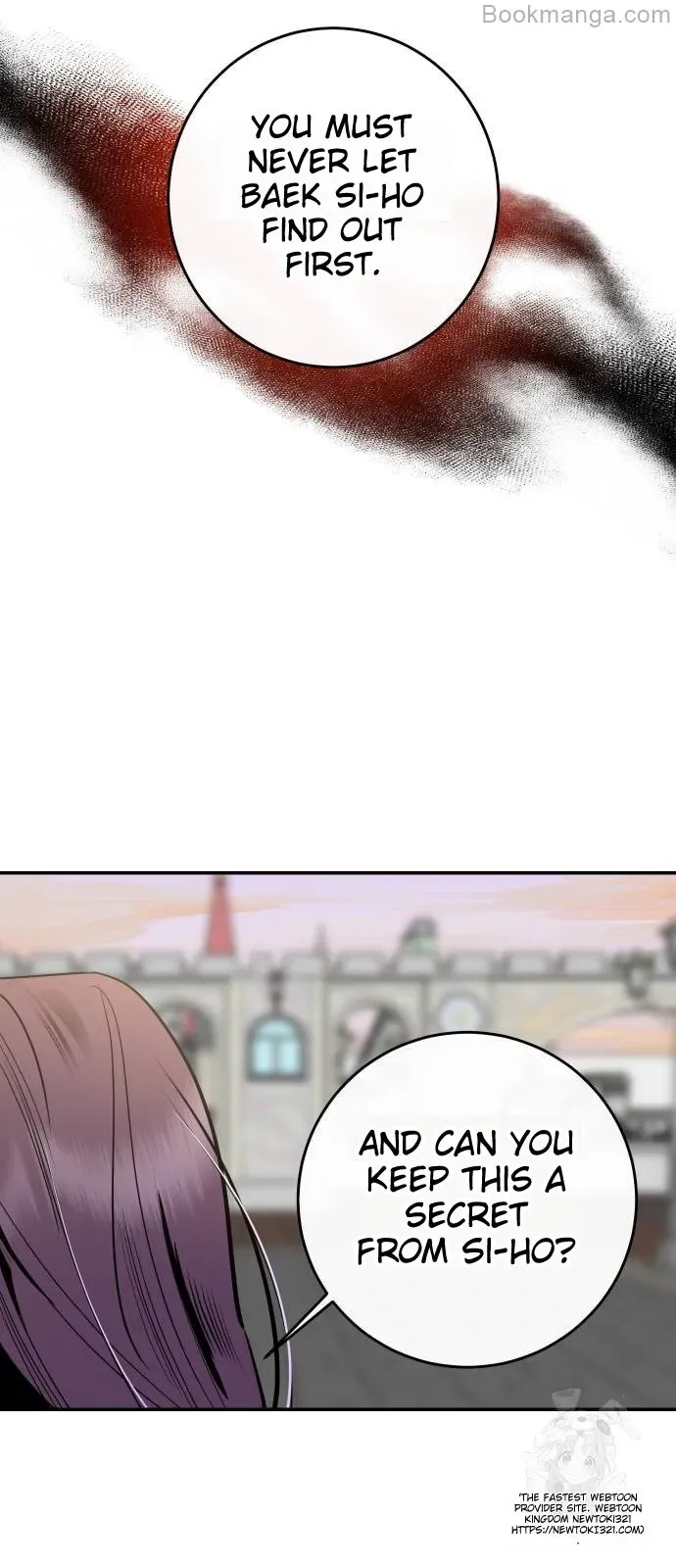 Extroversion of an Immortal Chapter 72 page 69
