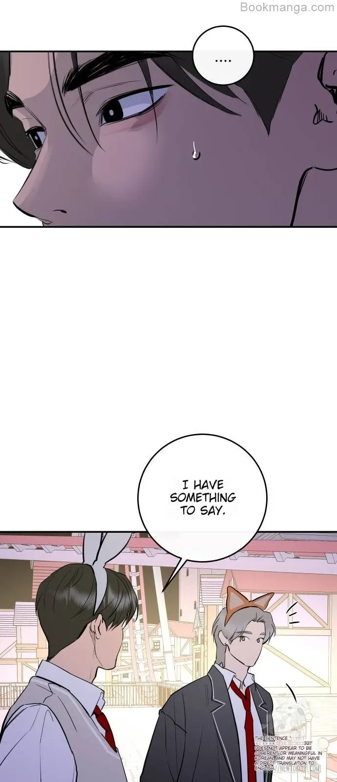 Extroversion of an Immortal Chapter 72 page 14