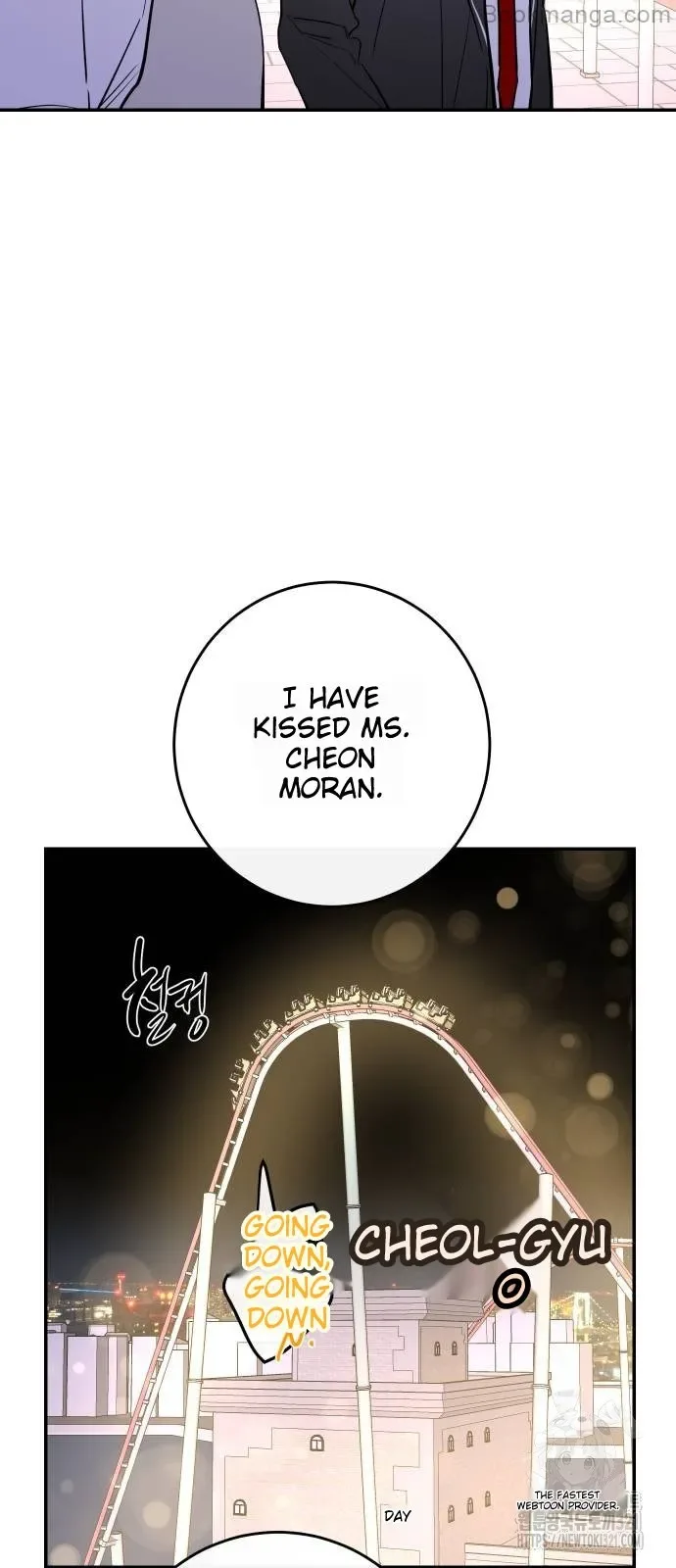 Extroversion of an Immortal Chapter 72 page 15
