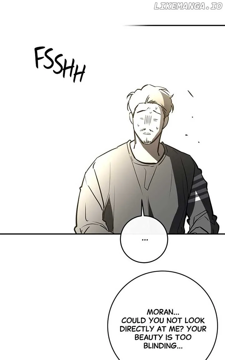 Extroversion of an Immortal Chapter 73 page 13