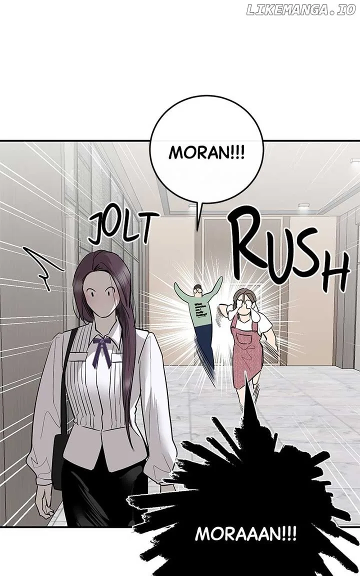 Extroversion of an Immortal Chapter 73 page 25