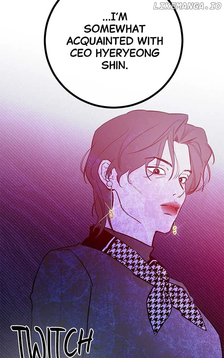 Extroversion of an Immortal Chapter 73 page 17