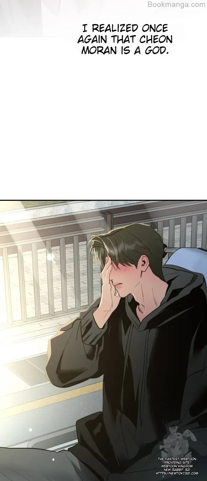 Extroversion of an Immortal Chapter 72 page 91