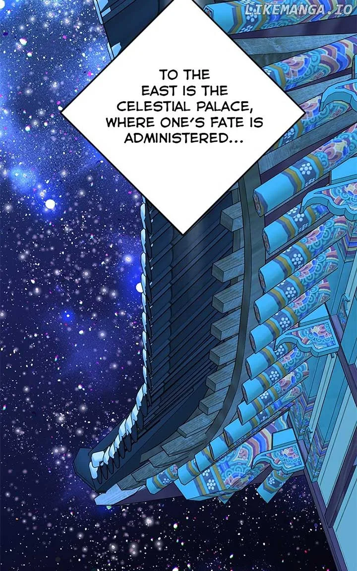 Extroversion of an Immortal Chapter 74 page 3