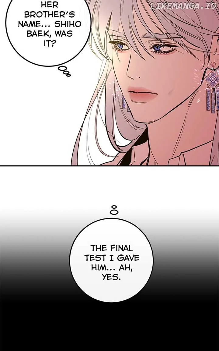 Extroversion of an Immortal Chapter 74 page 27