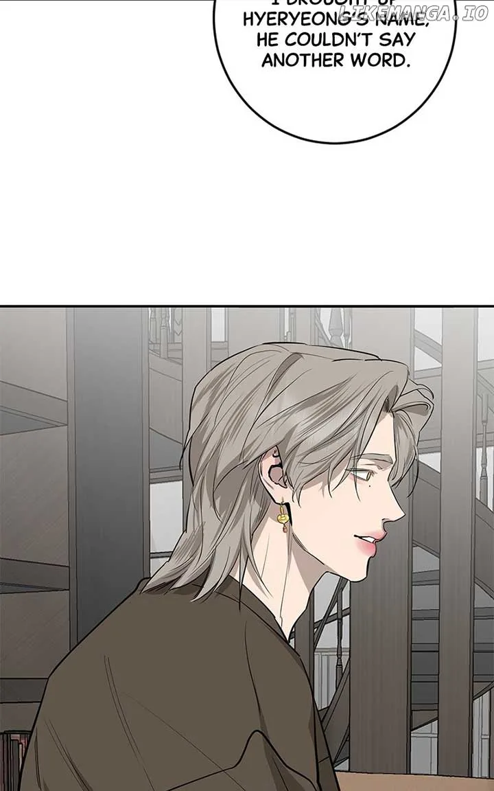 Extroversion of an Immortal Chapter 73 page 56