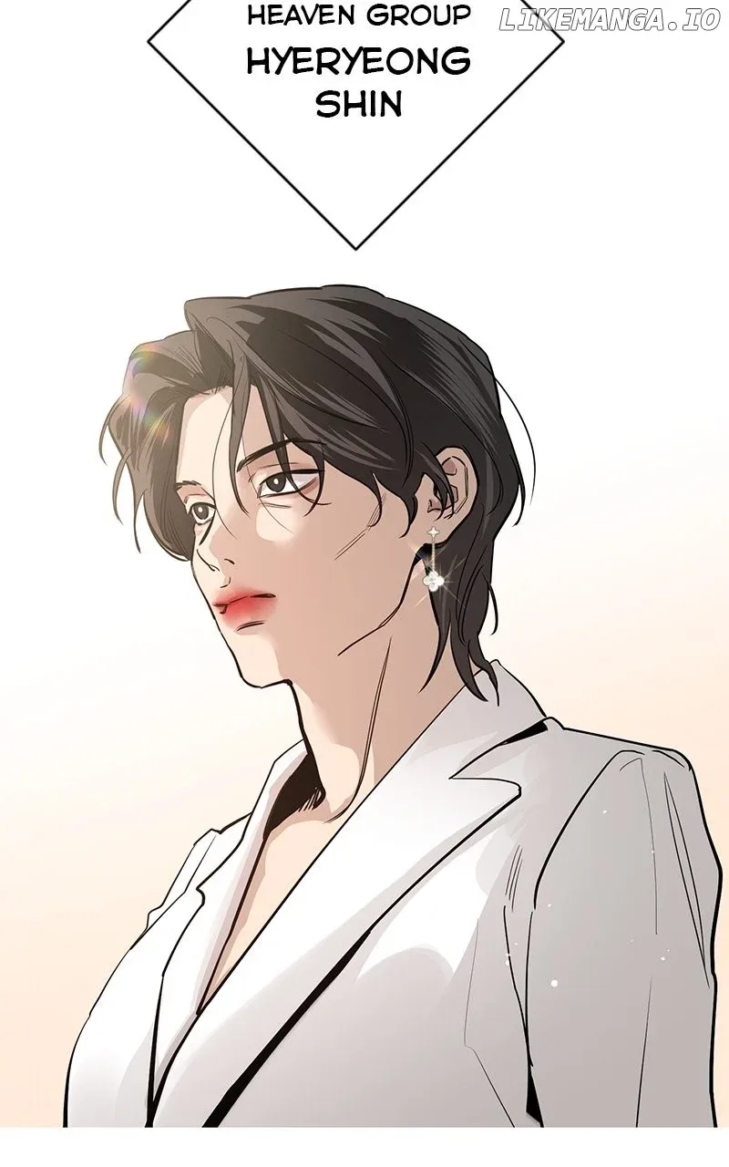 Extroversion of an Immortal Chapter 75 page 7