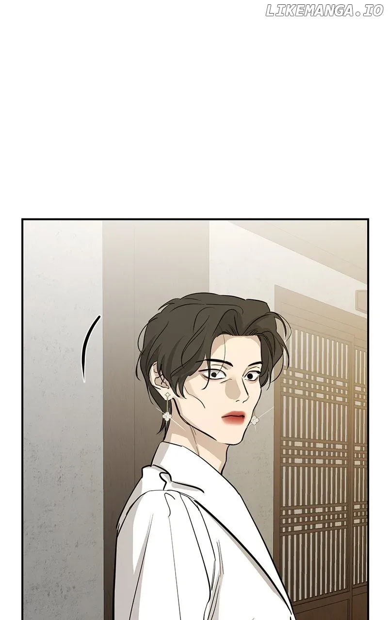 Extroversion of an Immortal Chapter 75 page 24