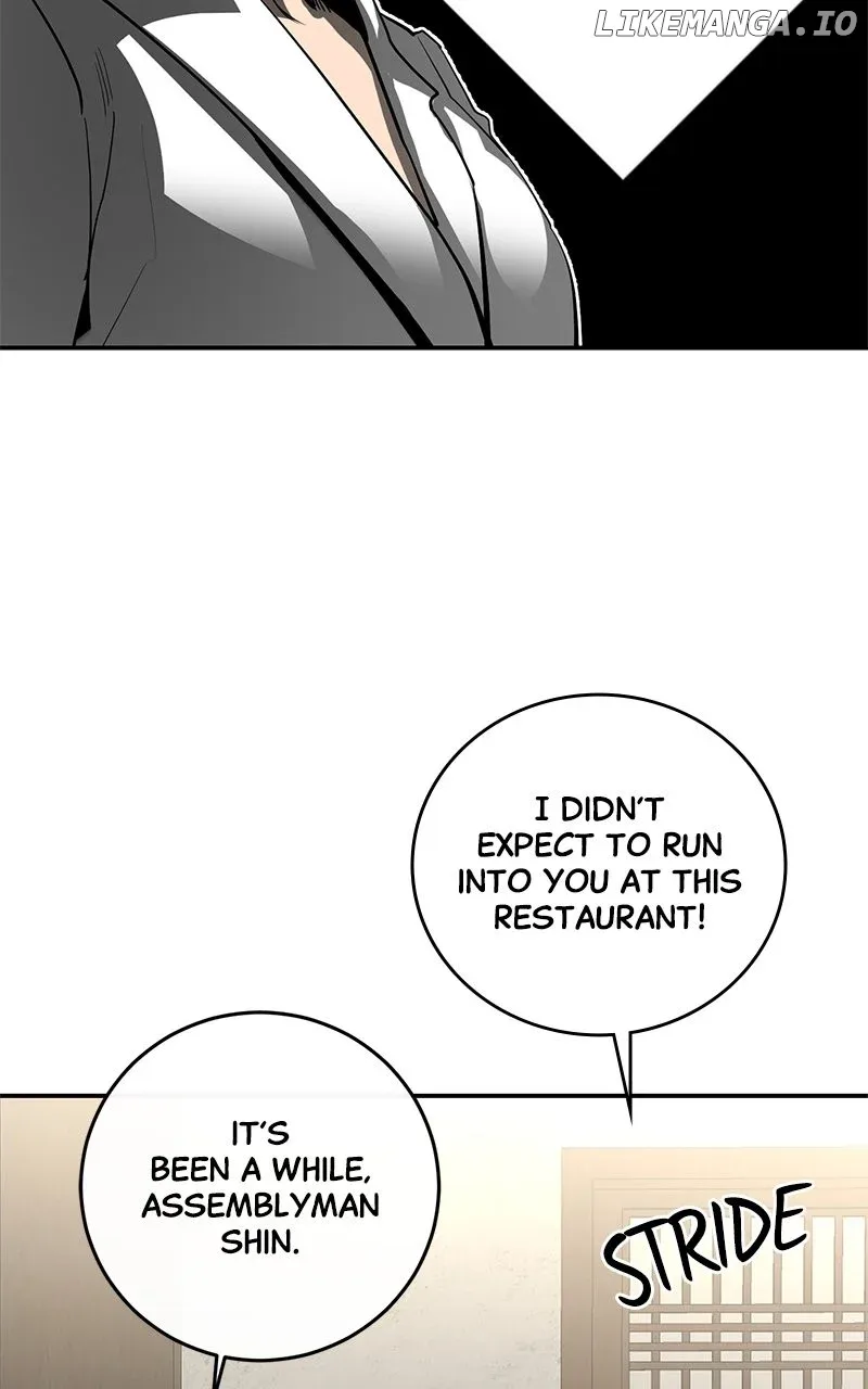 Extroversion of an Immortal Chapter 75 page 17