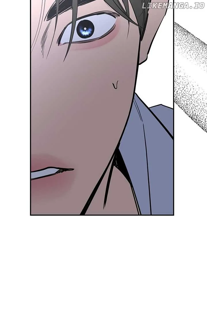Extroversion of an Immortal Chapter 77 page 77